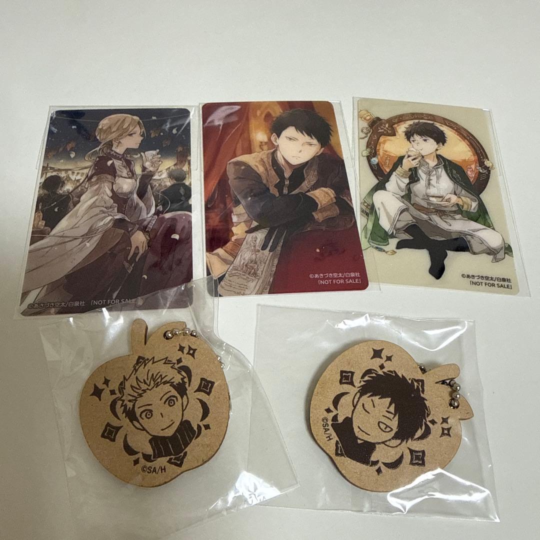 赤髪の白雪姫　漫福ガチャ　オビ　リュウ　ミツヒデ　アクスタ　赤髪の白雪姫原画展