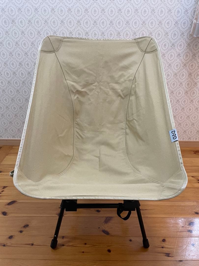 DODスゴイッス ベージュ アウトドアチェア 66cm x 94cm