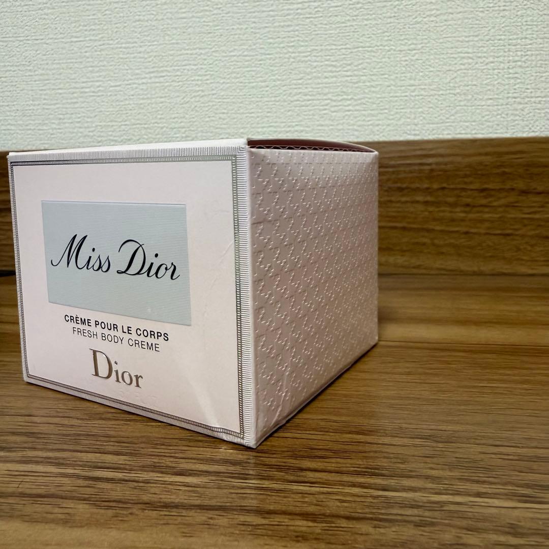 【新品未使用】Miss Dior ボディクリーム 150ml