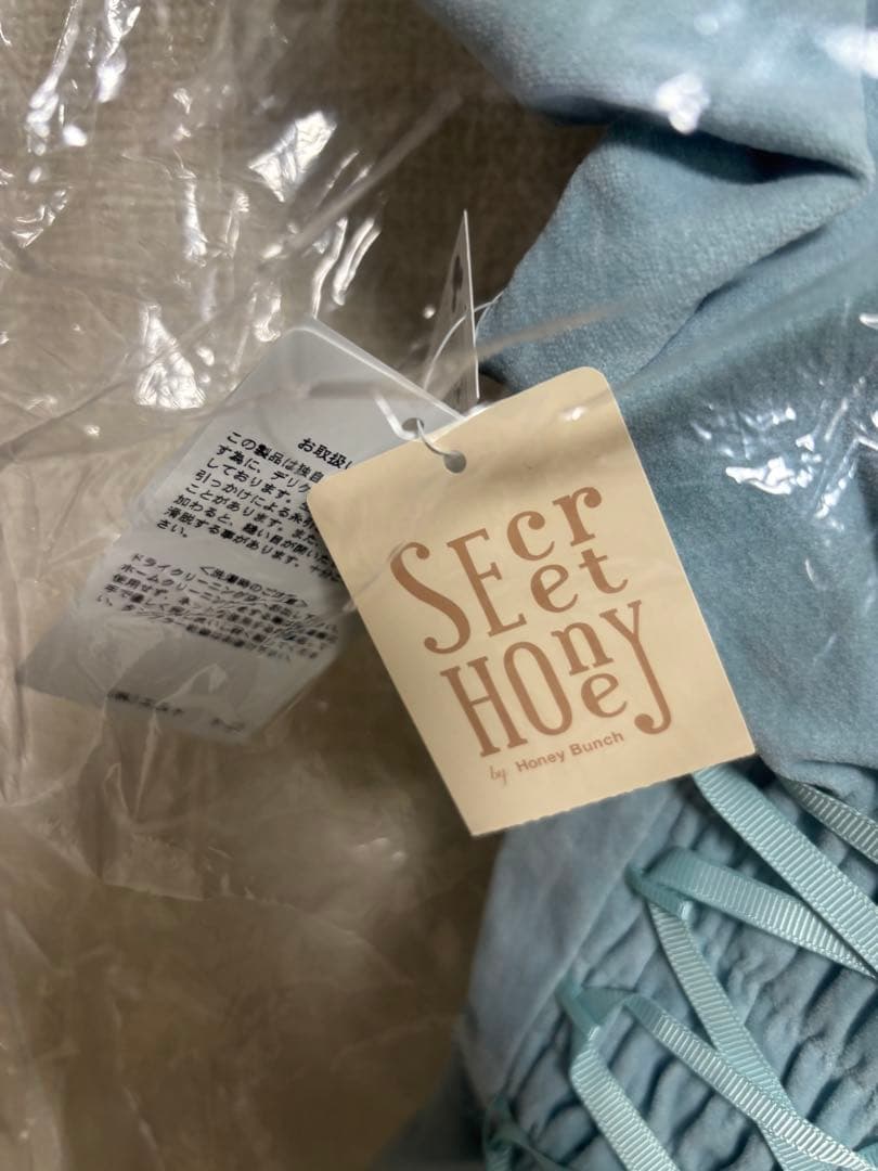 ど*〜様 【タグ付き】Secret Honey シンデレラ ワンピース2