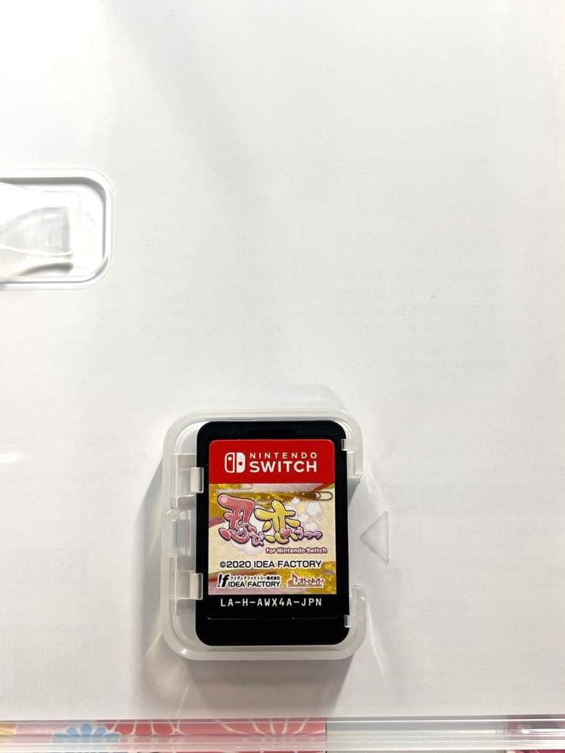忍び恋うつつ　限定版 Switch