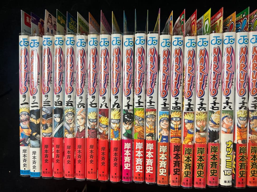 全巻・初版　NARUTO 全巻セット　1巻〜72巻