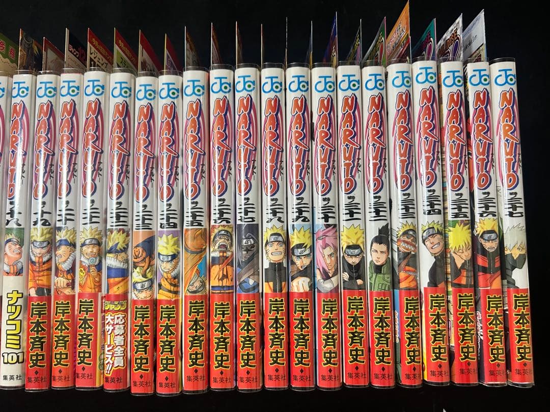 全巻・初版　NARUTO 全巻セット　1巻〜72巻