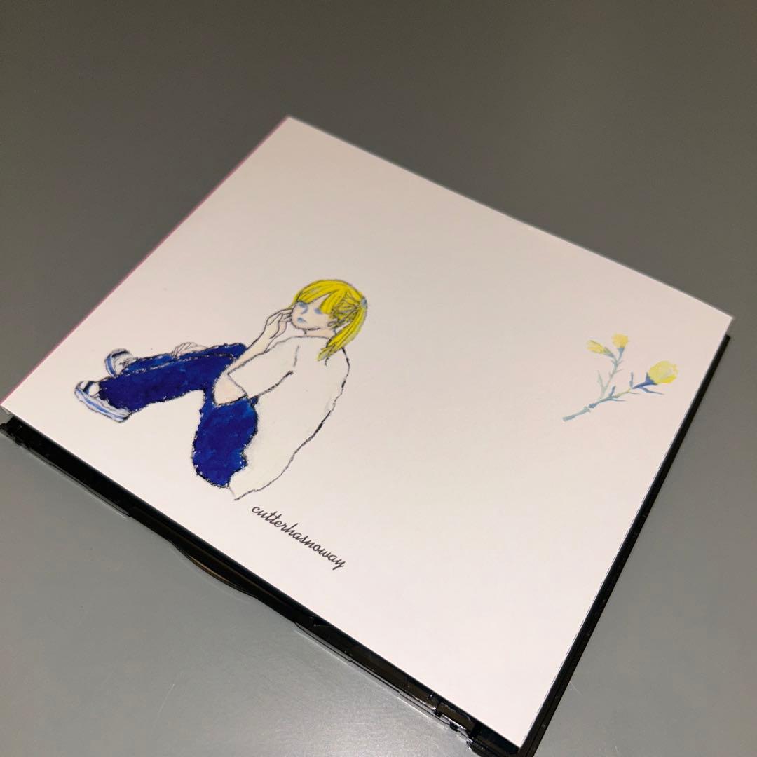 (1126) 500枚限定 カッターハズノーウェイ CD