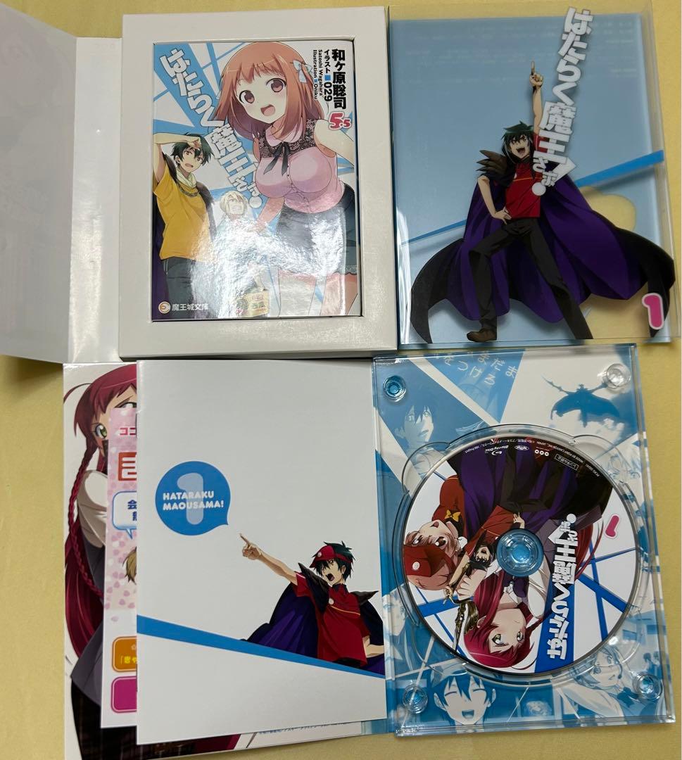 はたらく魔王さま! Blu-ray 6巻セット　未開封含