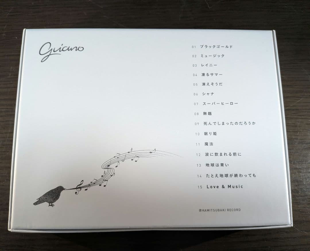 Guiano LOVE & MUSIC　グッズ付きBOOTH限定版