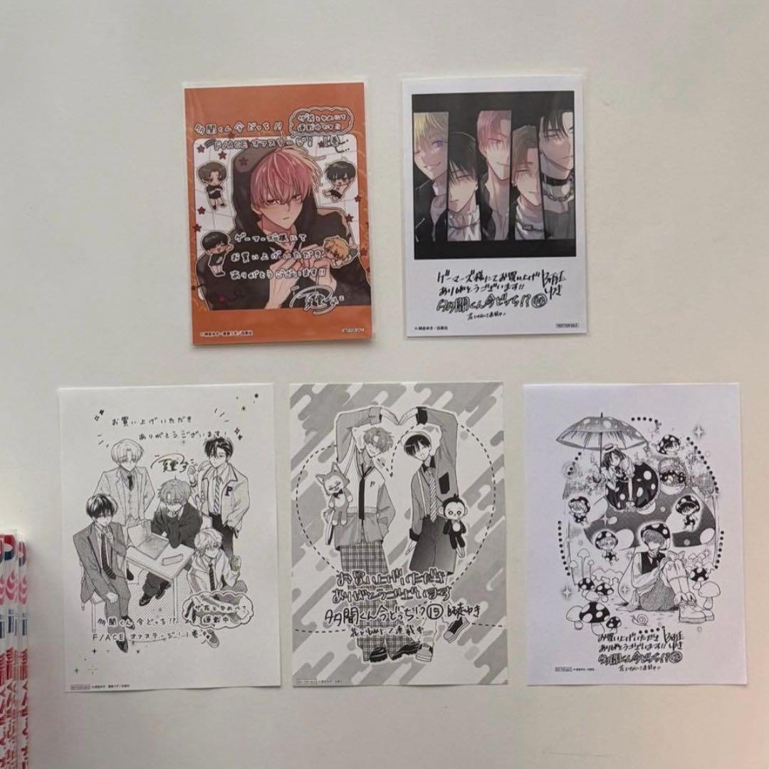 漫画　多聞くん今どっち!? 全巻セット（ブロマイド付）※応募券あり、8巻特装版