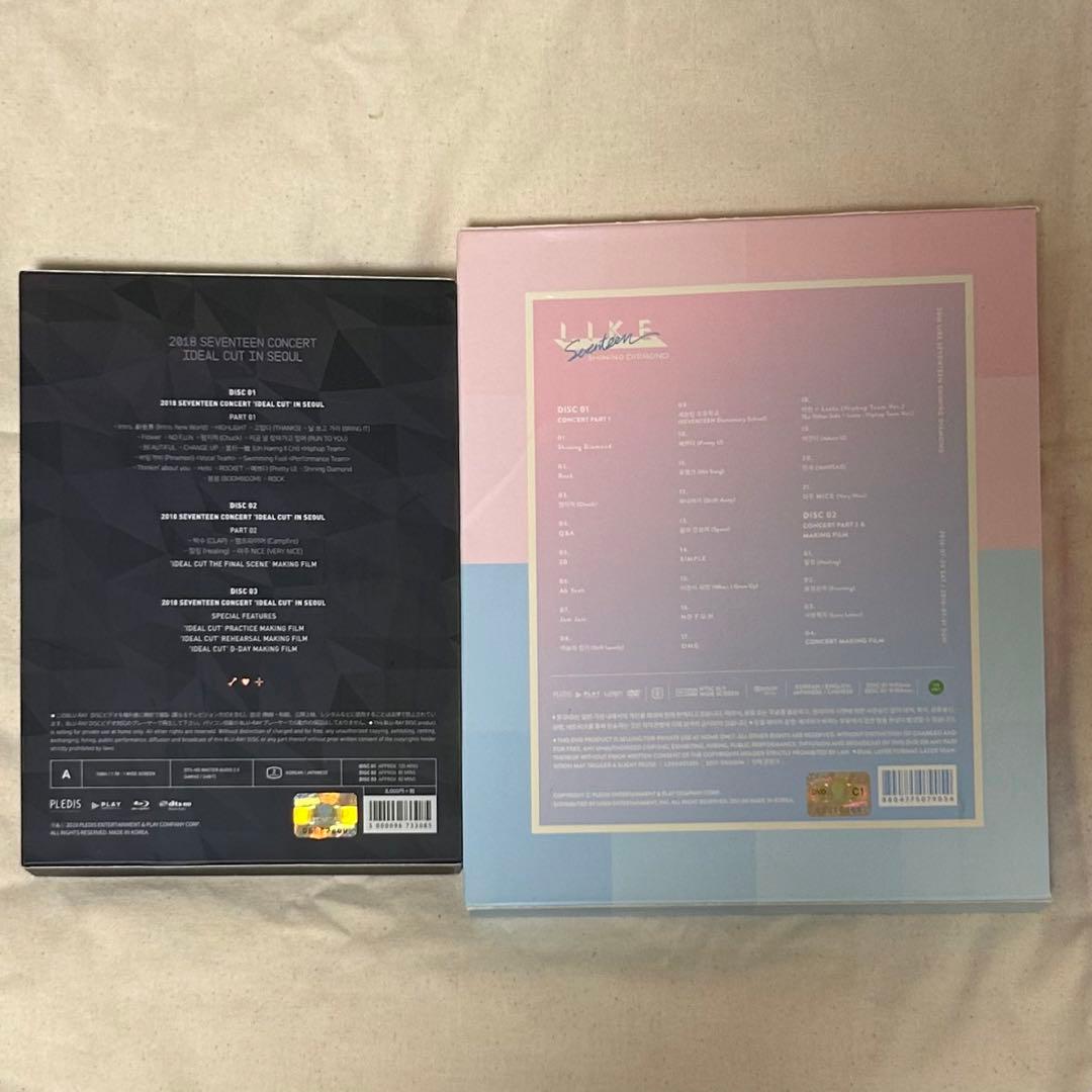 K-POP・アジア SEVENTEEN Shining Diamond DVD IDEAL CUT