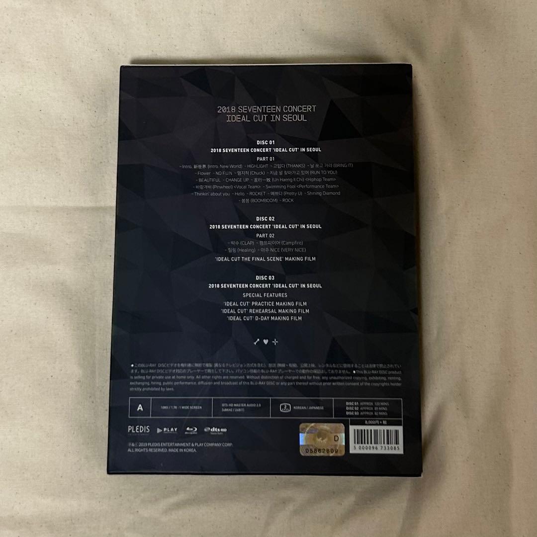 K-POP・アジア SEVENTEEN Shining Diamond DVD IDEAL CUT
