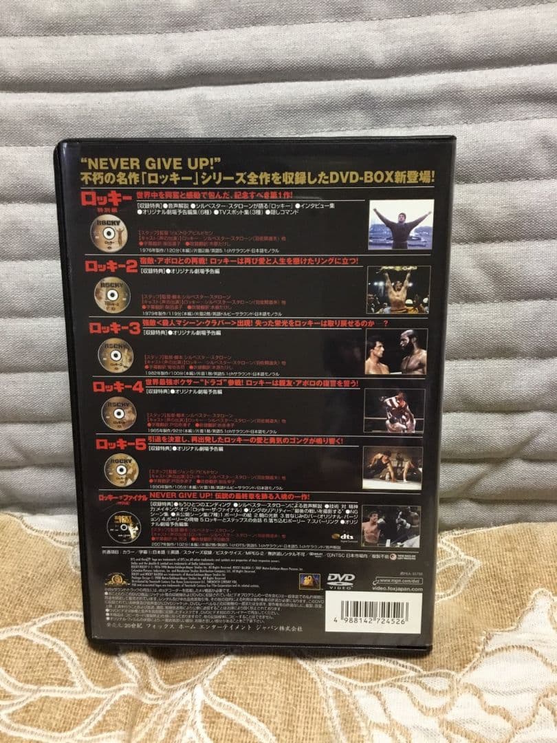 DVD　　rocky