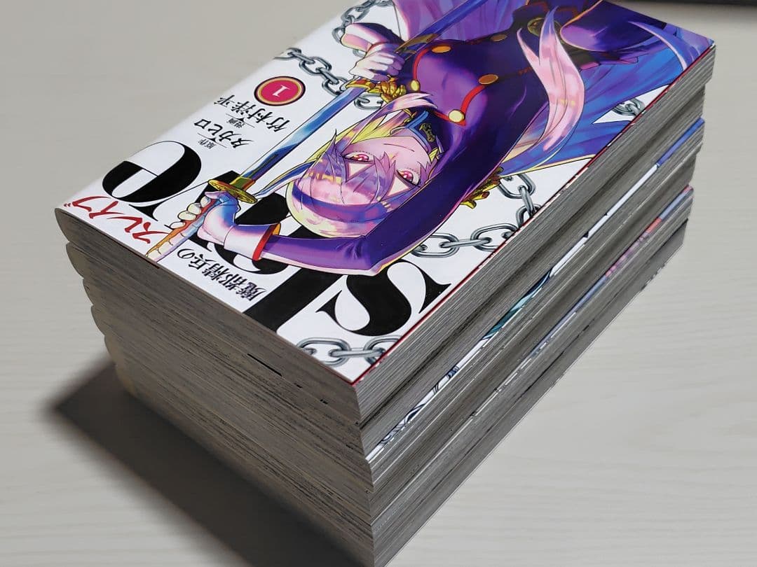 魔都精兵のスレイブ 1~19巻セット