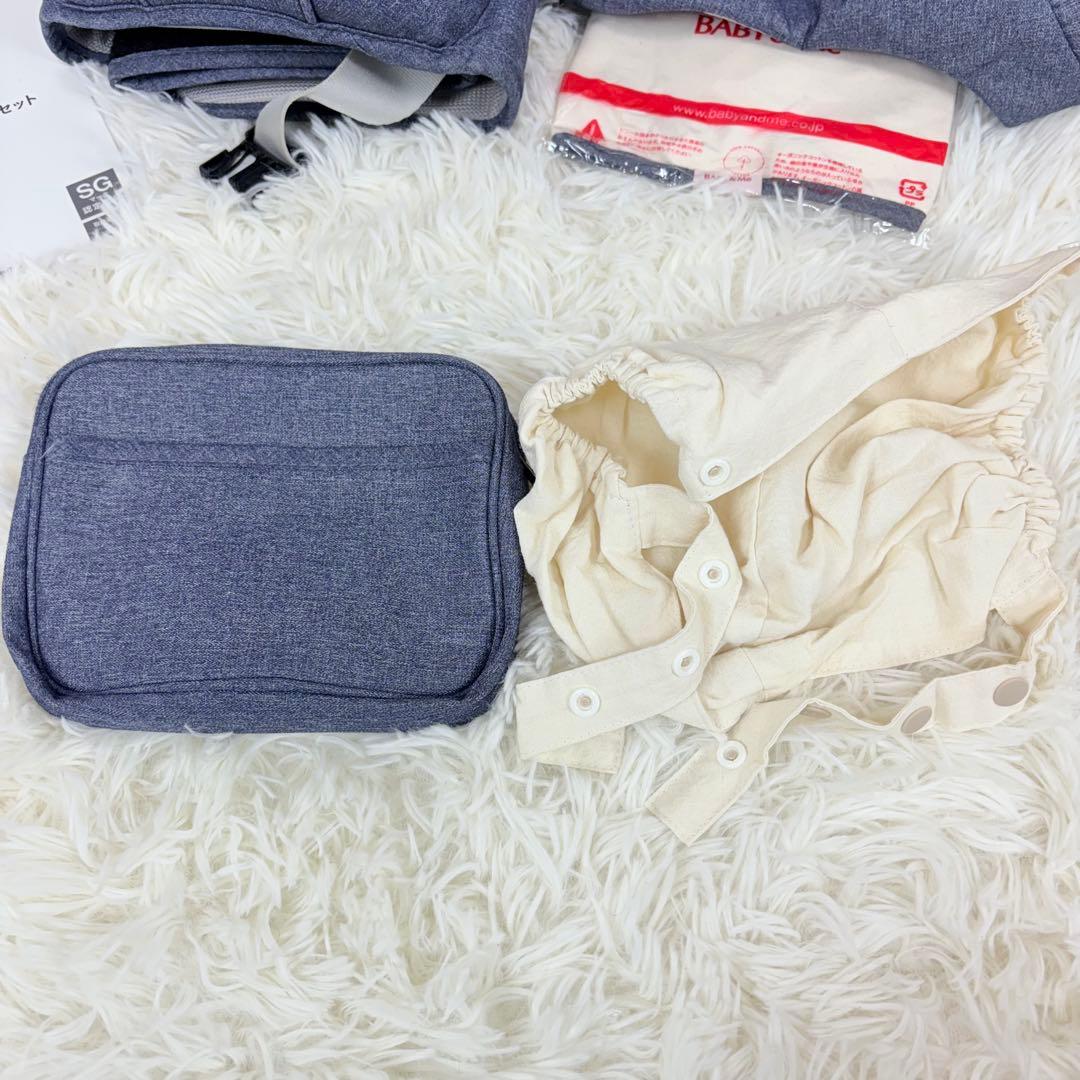 美品 BABY & Me BELK'S first 抱っこ紐 ネイビー ベビー