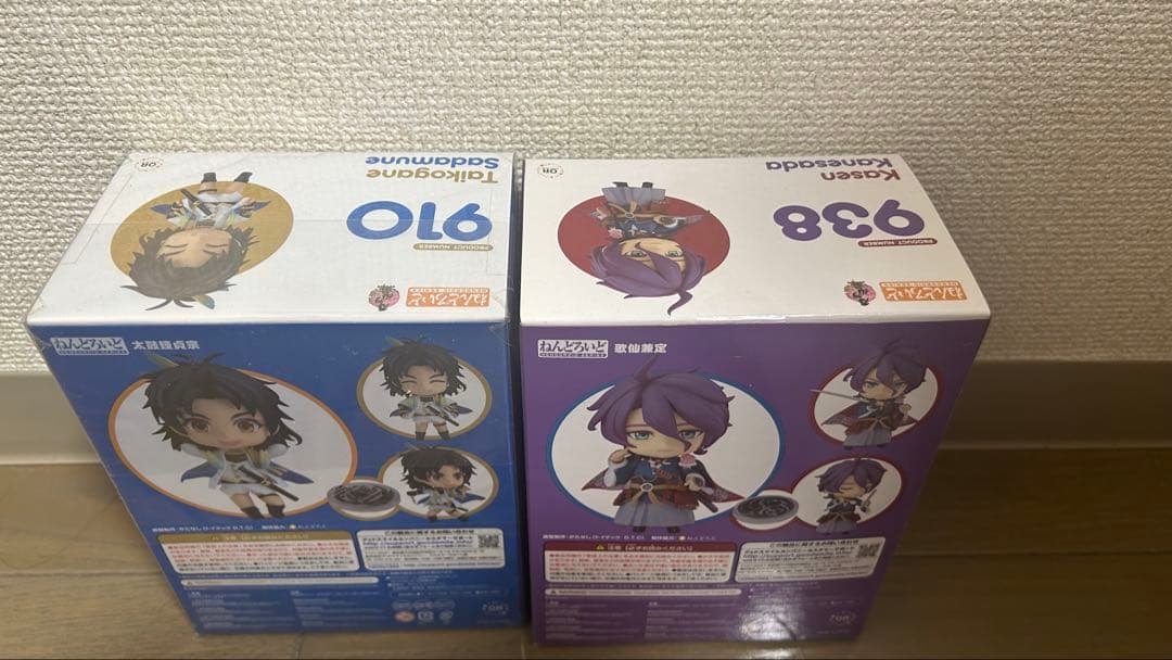 刀剣乱舞 ねんどろいど