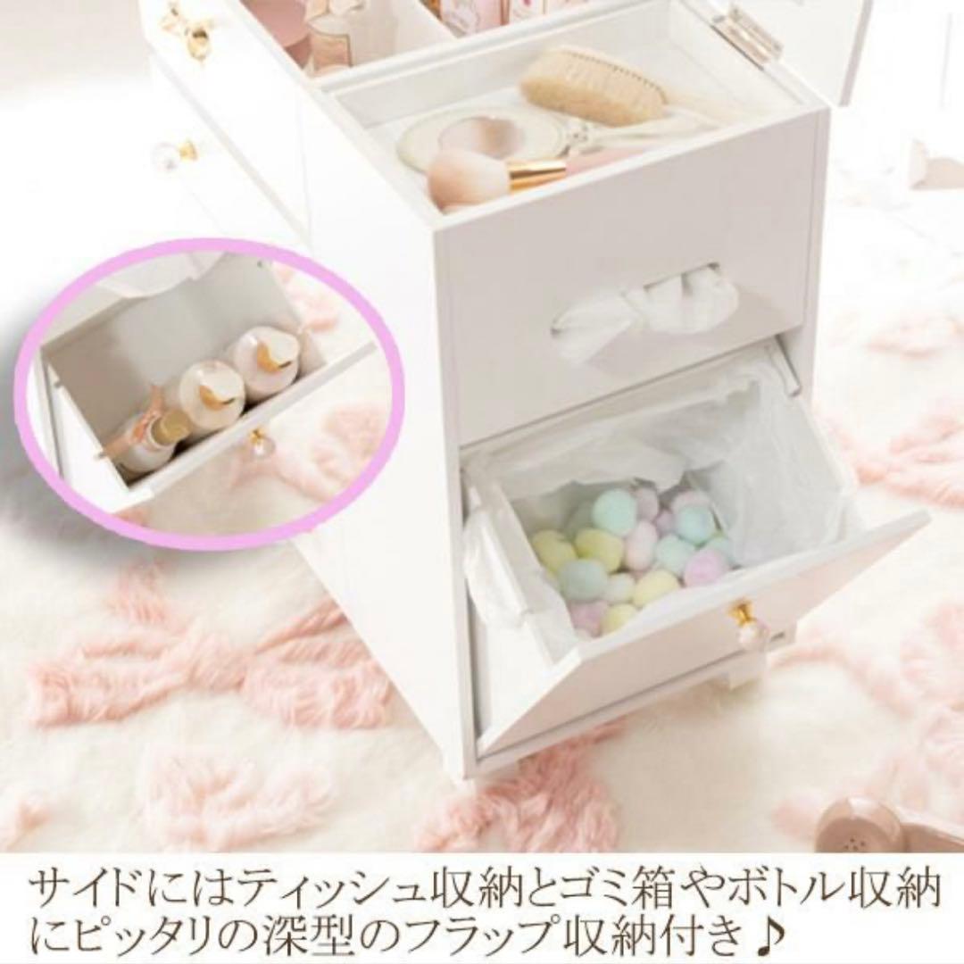 ☆激安価格☆コスメワゴンドレッサー