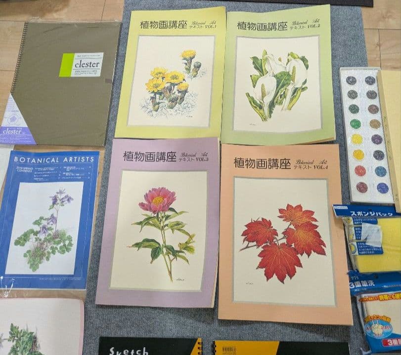 植物画講座教材セット+スケッチブック大中小+ボタニカル絵の具画材一式