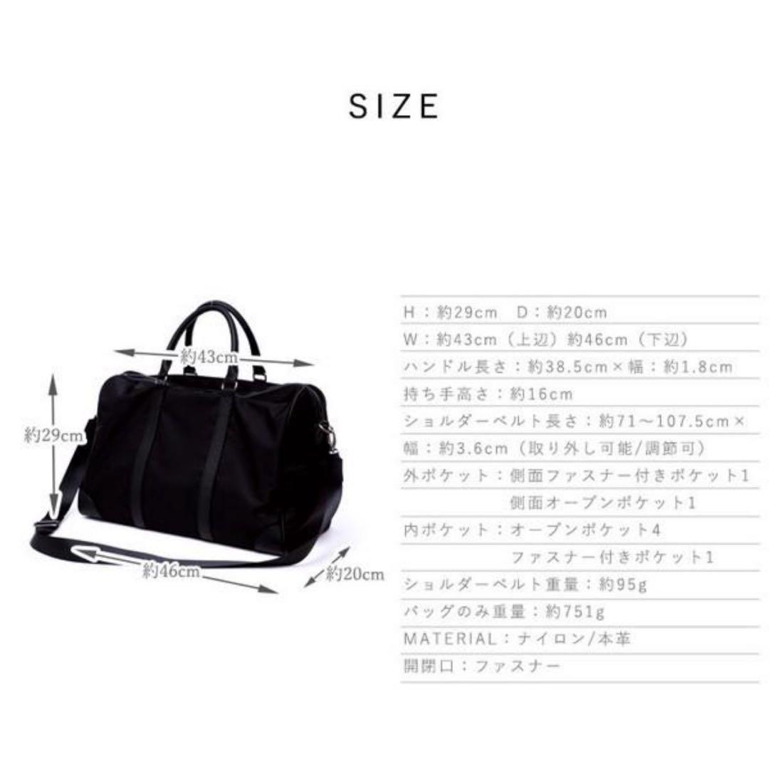 aroco（アロコ）撥水 高密度ナイロン × シュリンクレザー ボストンバッグ