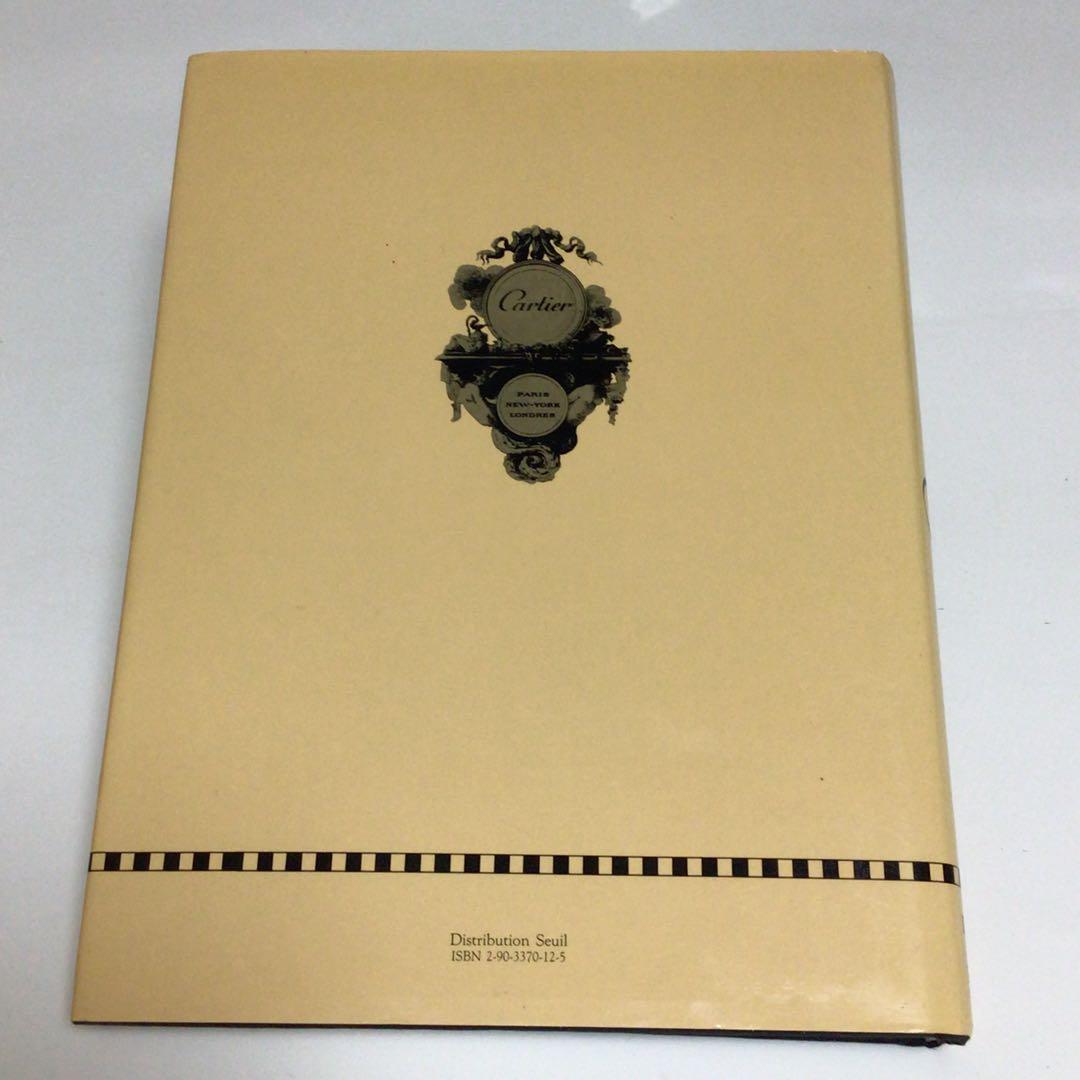 限定　Cartier カルティエ貴重洋書　書籍　正規品　アーカイブ　デザイン画