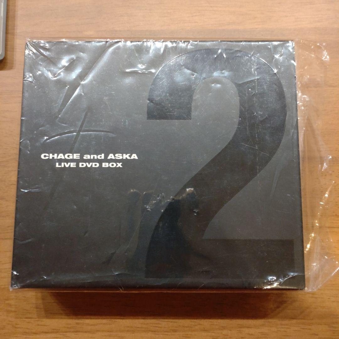 【まとめ売】CHAGE and ASKA　 LIVE DVDBOXII　他