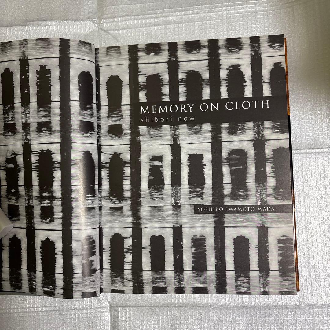 文学・小説 MEMORY on CLOTH shibori now