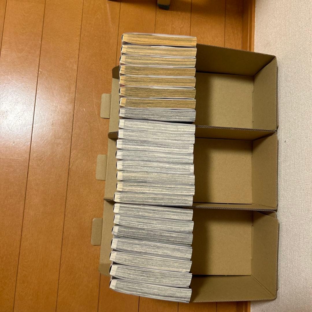 呪術廻戦漫画1〜２２巻