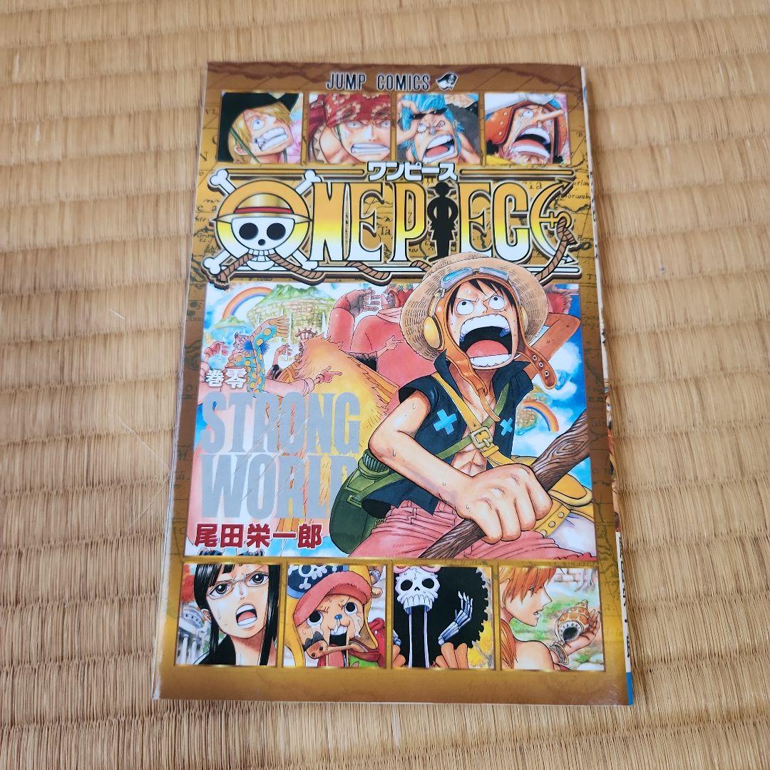 ワンピース❗ONE PIECE❗最新刊全巻114巻オマケ1冊セット❗