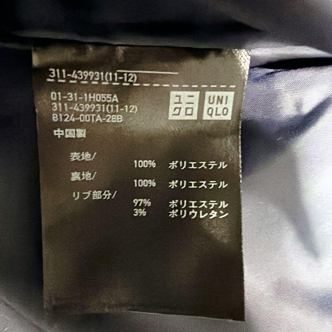 【美品】ユニクロ＋J　ジルサンダー MA-1 フライトジャケット ネイビー L