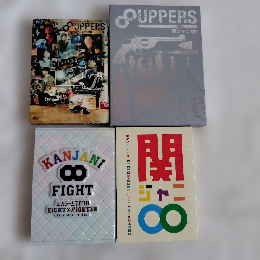 KANJANI∞ LIVE DVD、CD（DVD付き）など　まとめ売り