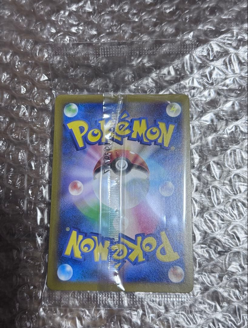 ポケモンカード フィギュアコレクション ゲンガー