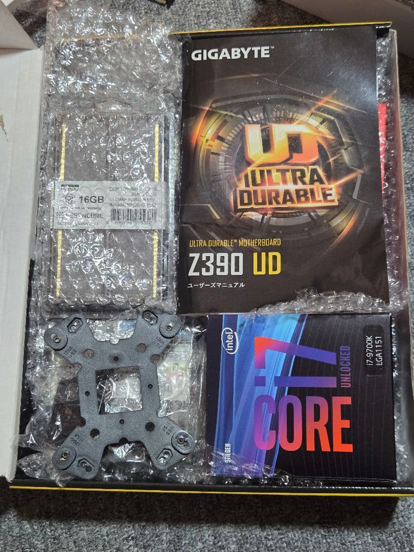 早い者勝ち！超お得セット売り！バラ売りはしません！おまけあり！