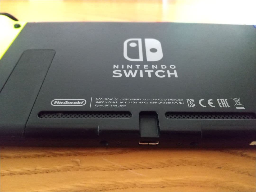 (訳あり)Nintendo Switch本体
