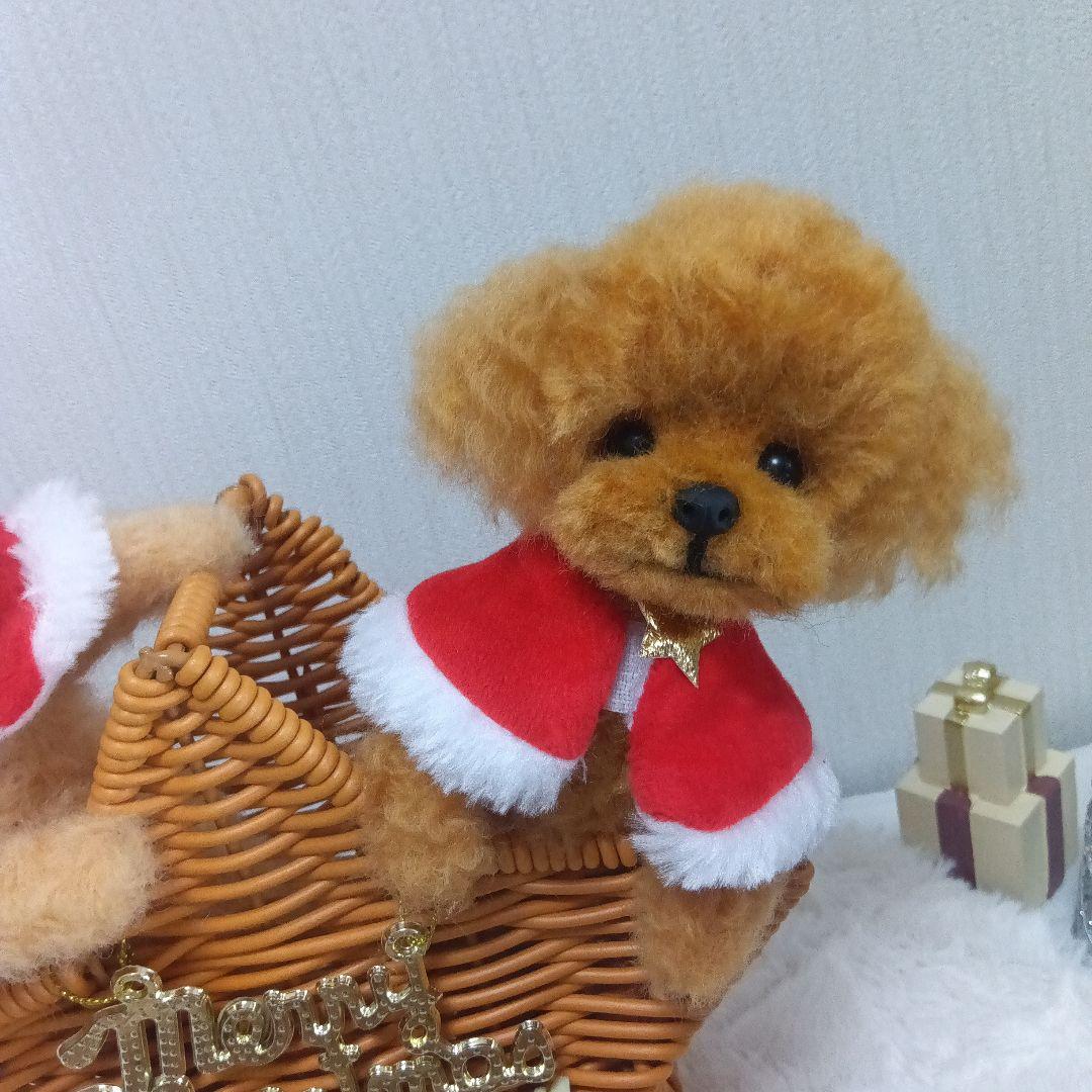 羊毛フェルト　トイプードル　クリスマス