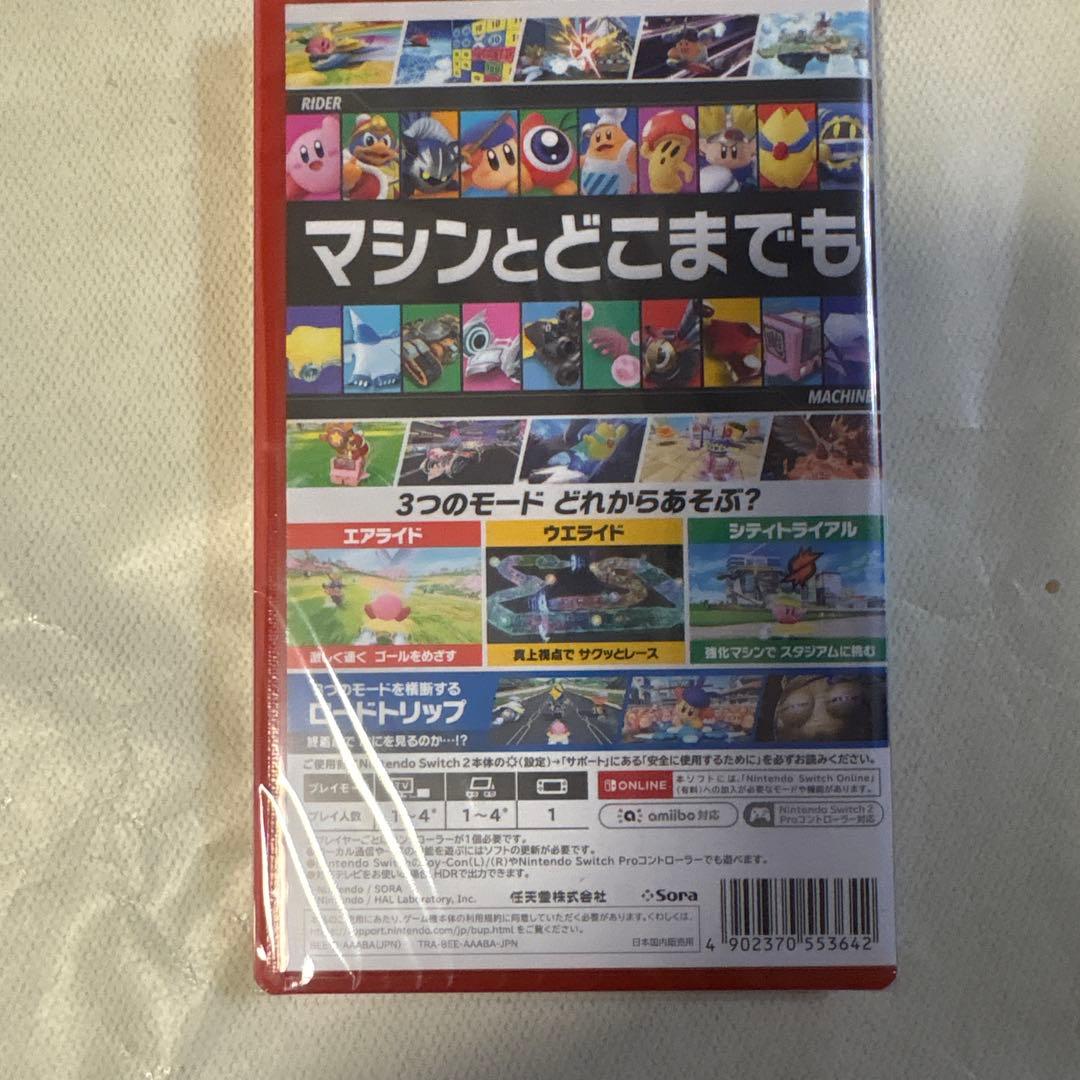 新品未開封　カービィのエアライダー