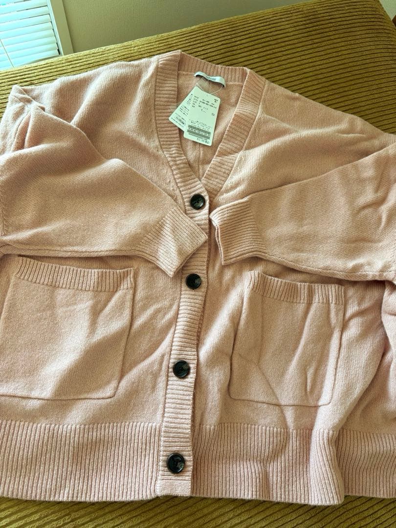 JOURNAL STANDARD relume ラムウール カーディガン