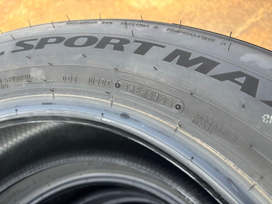 【①/②】 DUNLOP e.SPORT MAXX 235/60R18 2025