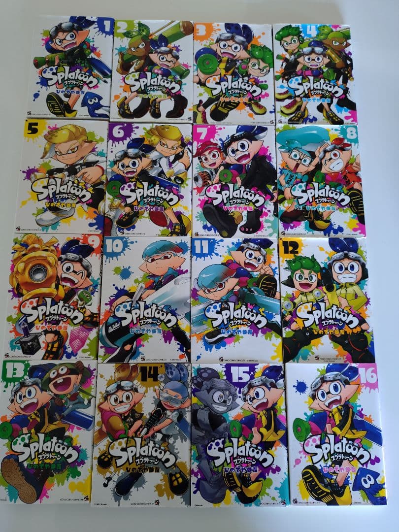 Splatoon 漫画 全16巻セット