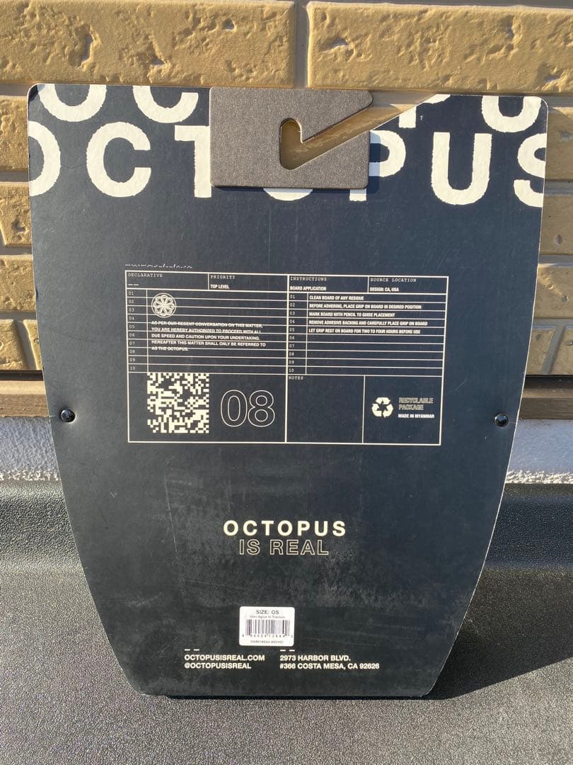 OCTOPUS デッキパッド 03 ネイビー3P/ オクトパス