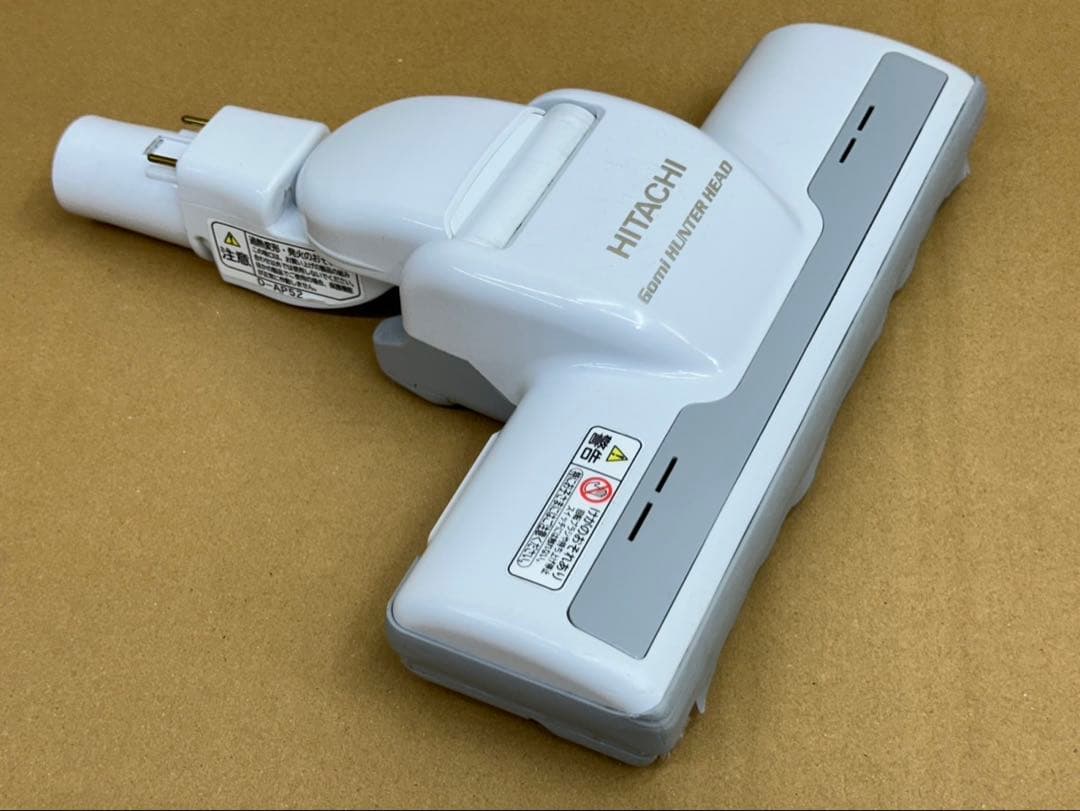 中古　美品　D-AP52 日立掃除機　ヘッド　回転ブラシ　パワーブラシ　ホワイト