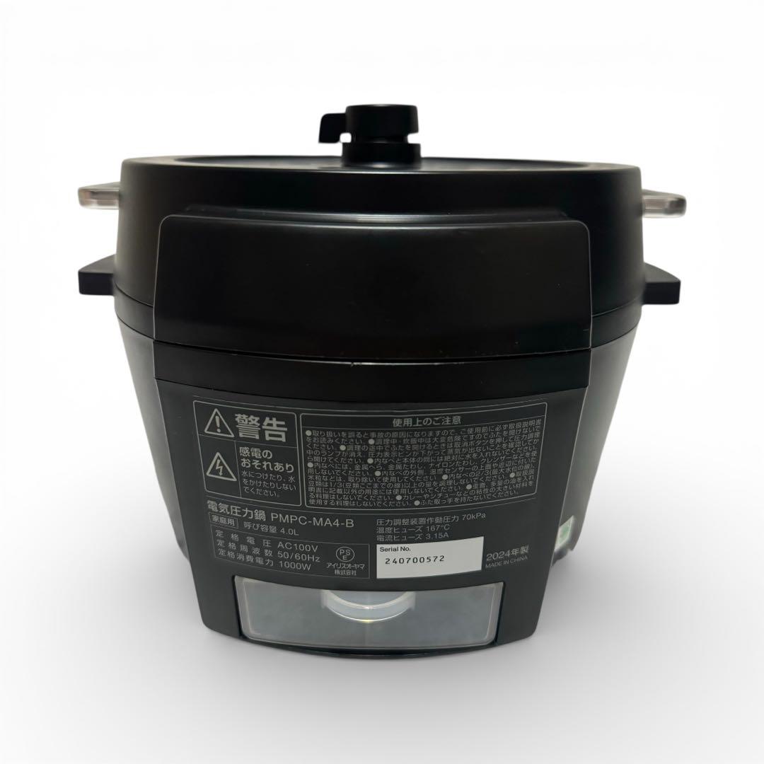 アイリスオーヤマ 電気圧力鍋 PMPC-MA4-B 4.0L 通電、動作確認済み