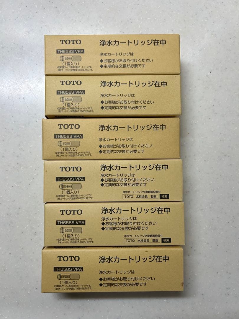 UokatsuJapan　6個