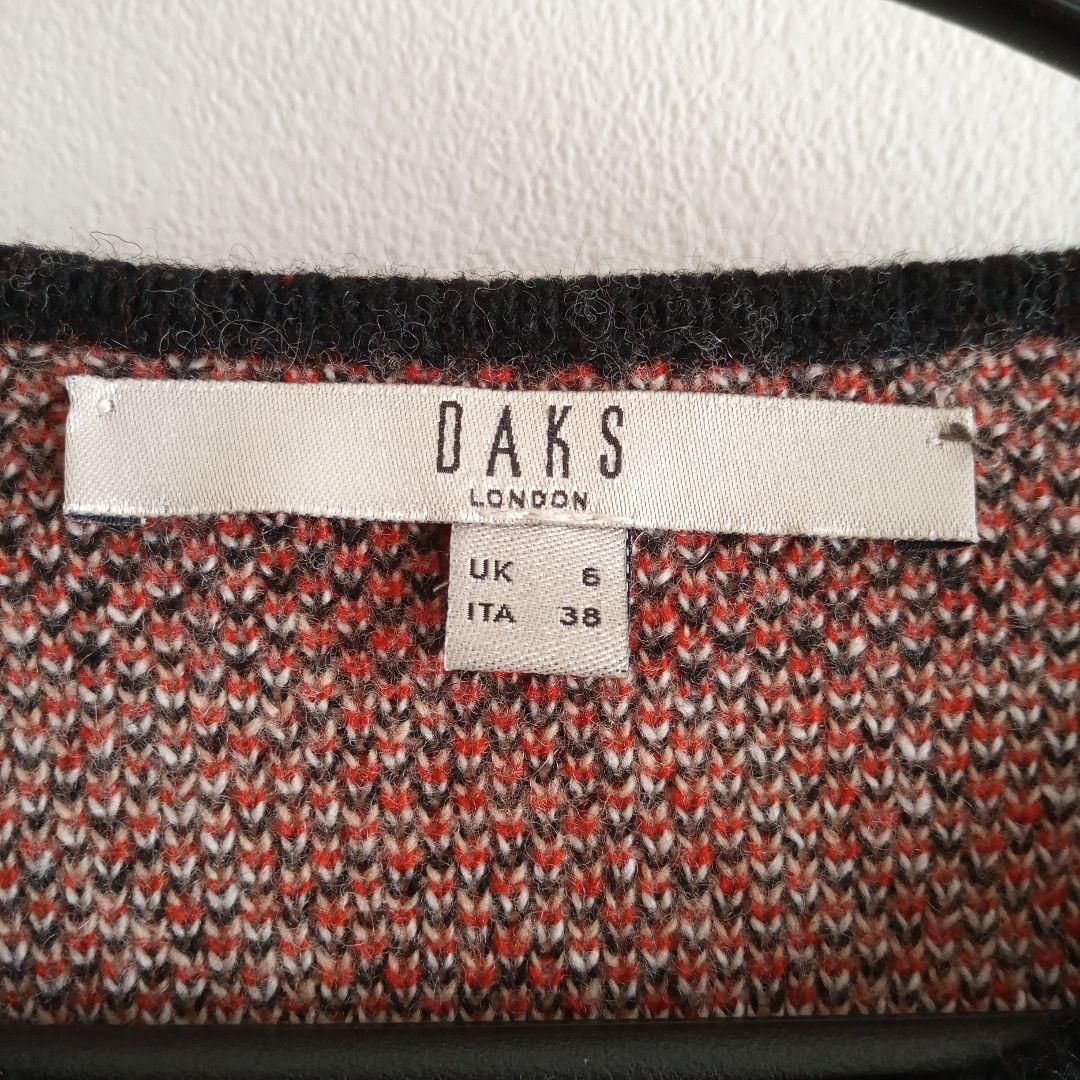 DAKS　ウール　ロング　コートカーディガン