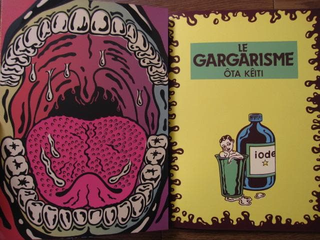 LE GARGARISME　太田螢一　OHTA Keiichi　限定1000部