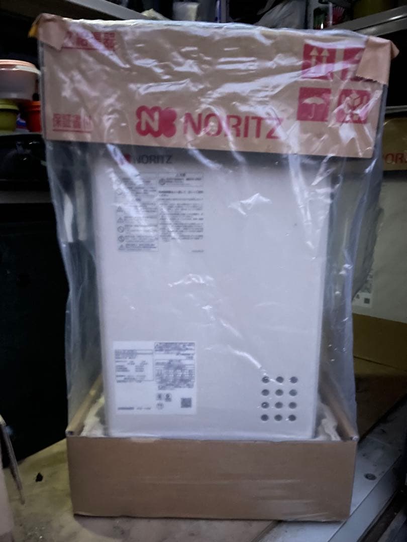 GQ-2421WZ-3 ※本体のみ