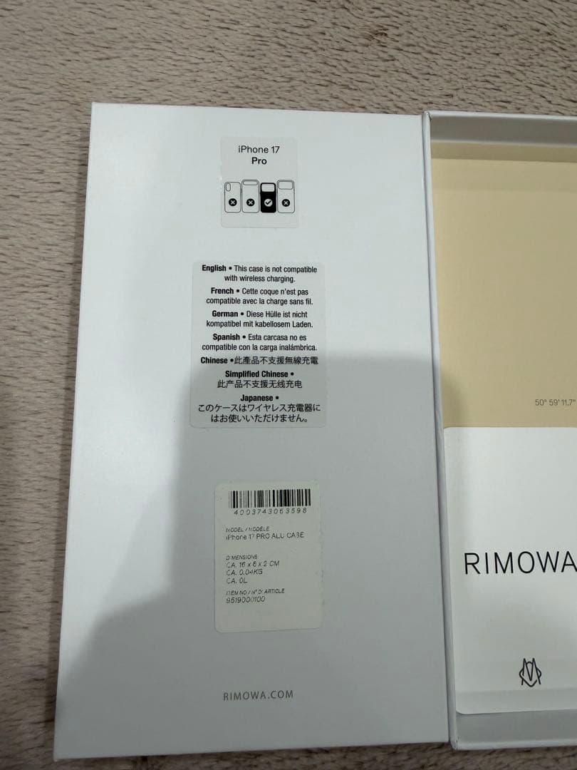 RIMOWA リモワ iPhone17 pro ケース 正規品 美品
