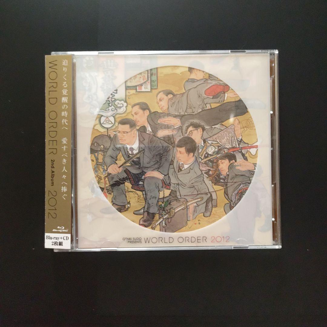WORLD ORDER CD & PLAYBUTTON EDITION 4セット