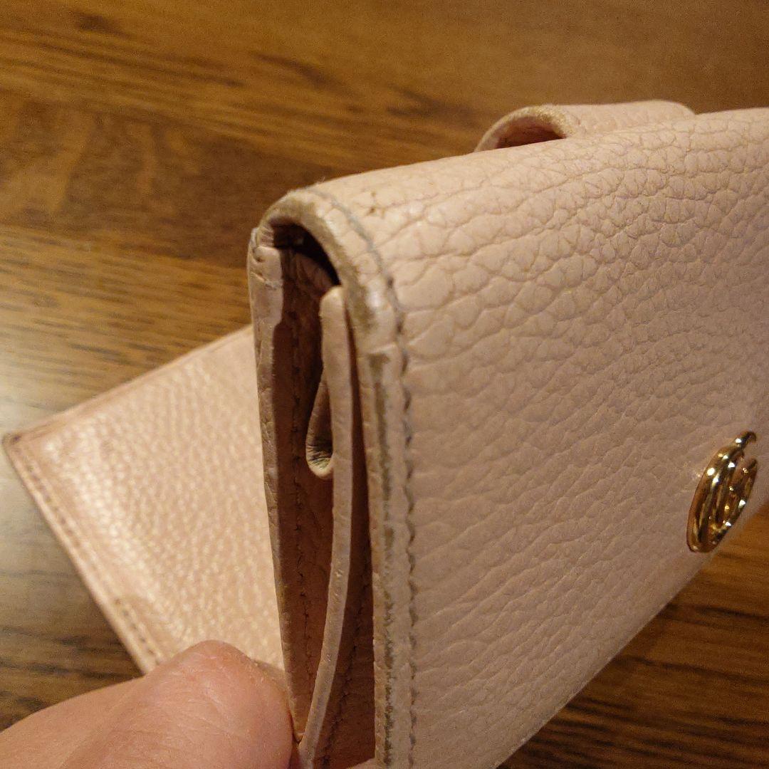 GUCCI ピンクレザー 二つ折り財布