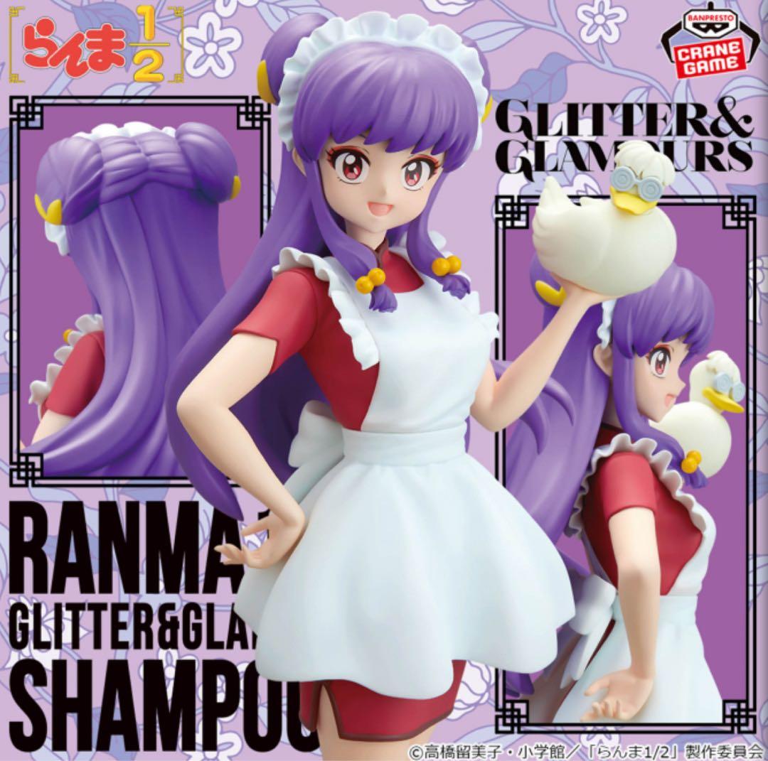 【27点】美少女プライズフィギュアセット