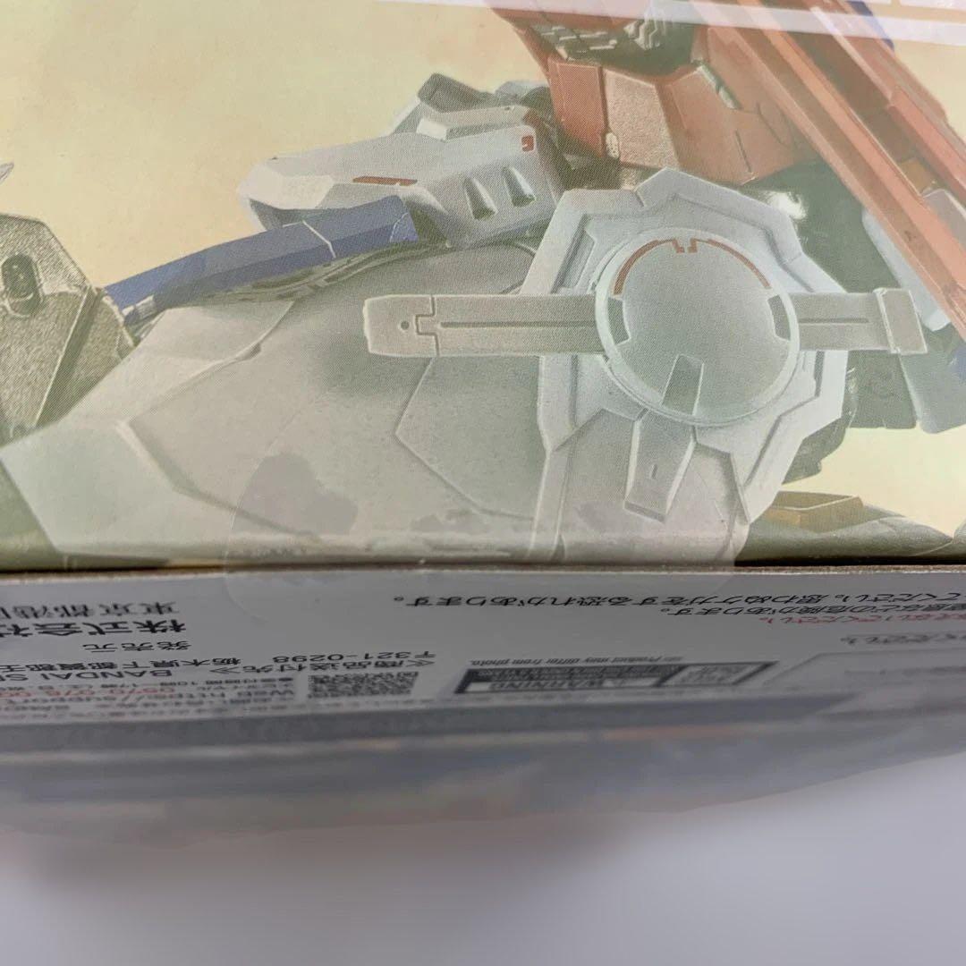 L BUILD ゴッドガンダム & ゴッドガンダム弍