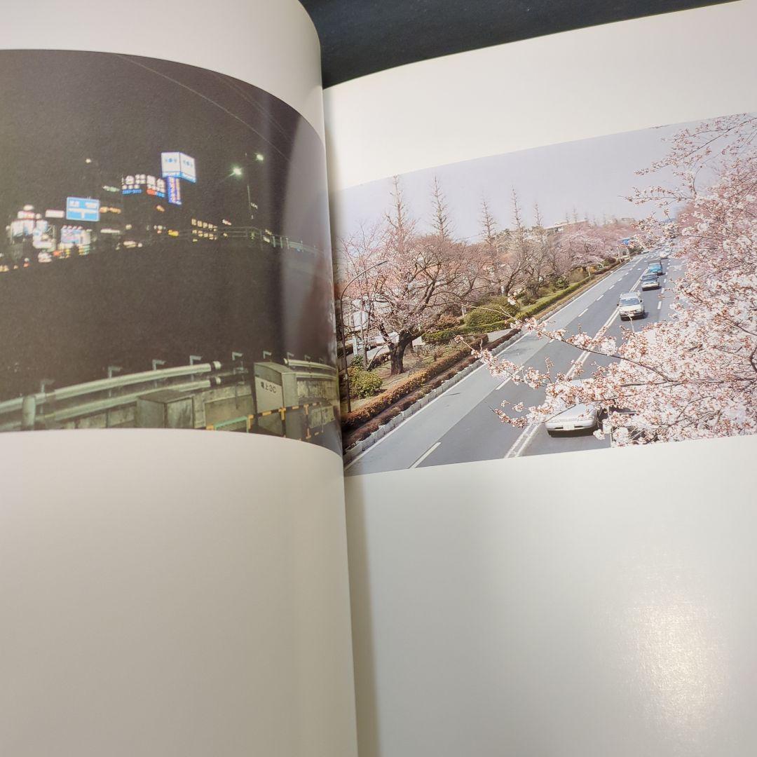 A-CHANG 写真集 Picture アーチャン 2002年