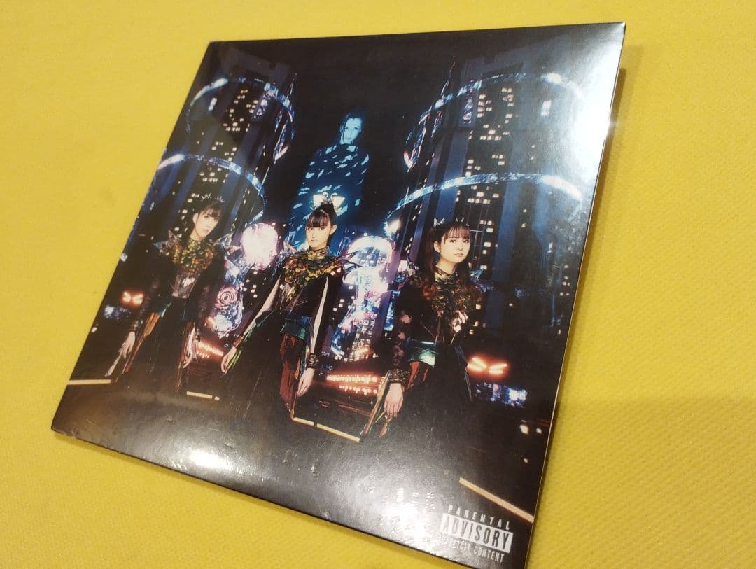 US限定 シングル LP From me to u レコード BABYL