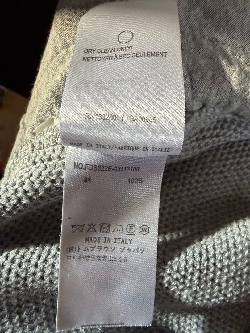 thom browne 半ズボン　サイズ2